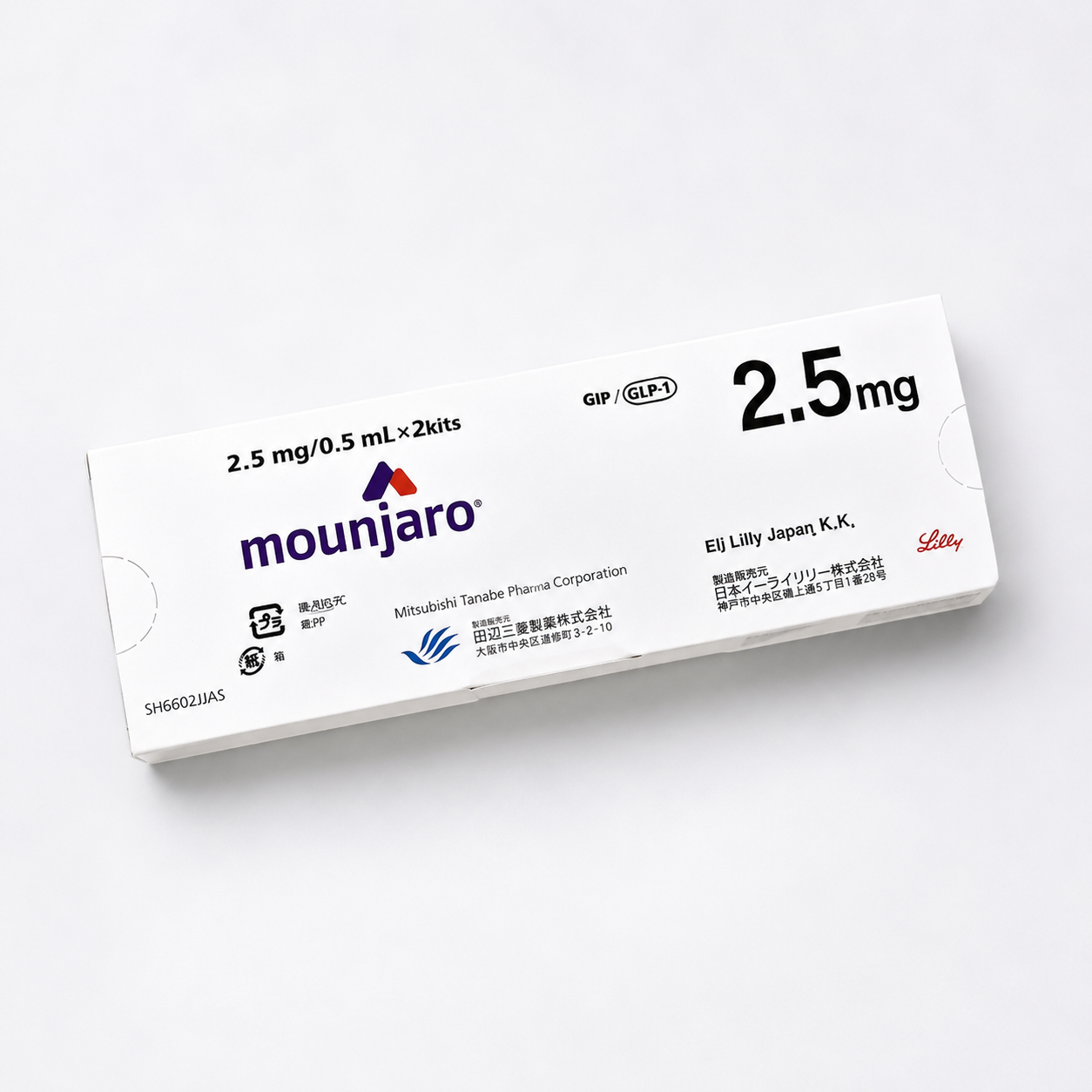Mounjaro Eli Lilly Japan K.K